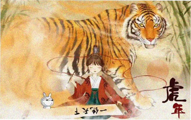 长夜档案第二季焦点横幅