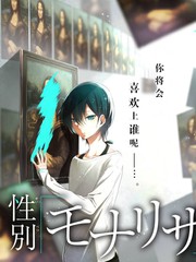 周末不加班 综艺封面